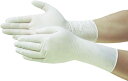アンセル CR用手袋 ニトリライトシルキーウルトラクリーン(100枚入) M【NO93-401-M】【送料無料】
