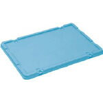 サンコー サンボックス＃56A、＃56B、＃56C、＃56D兼用フタ 青【SK-56A-F-BL】(コンテナ・パレット・ボックス型コンテナ)