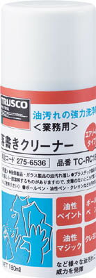 TRUSCO 落書きクリーナー 180ml【TC-RC180】(清掃用品・洗剤・クリーナー)