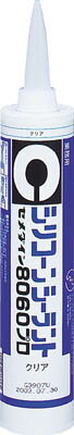 セメダイン シーラント8060プロ クリア 330ml【SR-066】(接着剤・補修剤・建築用シーリング剤)