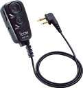 アイコム スイッチユニット【VS-2L】(安全用品・標識・トランシーバー)【送料無料】