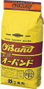 共和 オーバンド 1kg＃170【GG-106】(梱包結束用品・ゴムバンド)