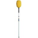 テラモト MMフラワークリーン伸縮 1024〜1540mm イエローM【CL-896-220-5】(清掃用品・モップ)