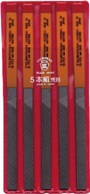 ツボサン 組ヤスリ 5本組 平 荒目【HI005-01】(研削研磨用品・ヤスリ)