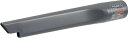 TRUSCO すきまノズルL グレー【TPC-30518】(清掃用品・そうじ機)(2)