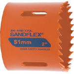 バーコ バイメタルホルソー【3830-60-VIP】(穴あけ工具・ホールカッター)