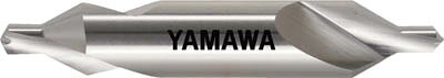 ヤマワ センタードリルISO規格1．6【CESA1.6】(面取り工具・センタードリル)