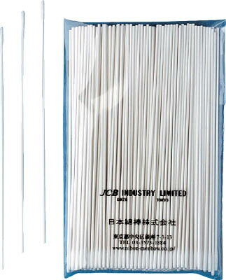 Rakuten - JCB 工業用綿棒P1501E【P1501E】(理化学・クリーンルーム用品・綿棒)