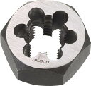 TRUSCO 六角サラエナットダイス PT1/4−19【TD6-1/4PT19】(ねじ切り工具・ねじ山修正工具)【送料無料】(4)