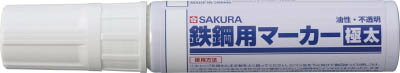 サクラ 鉄鋼用マーカー極太 白【PKK-J-50W】(溶接用品・工業用マーカー)