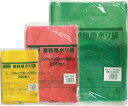 TRUSCO 小型ポリ袋 縦400X横300Xt0.05 200枚入 緑【A-3040G】(梱包結束用品・ポリ袋)【送料無料】