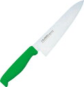 IKD カラー牛刀(G)180【S02200005610】(理化学・クリーンルーム用品・実験用器具)【送料無料】