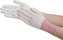 ショーワ B0505パームフィットロング手袋10双入 Lサイズ【B0505-L】(作業手袋・すべり止め背抜き手袋)【送料無料】