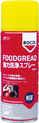 ǥ֥ FOODGRADE ץ졼 300mlR34151(ʡʵѽ)