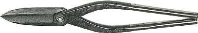 盛光 切箸直刃 210mm【HSTM-0021】(ハサミ・カッター・板金用工具・板金ハサミ)【送料無料】