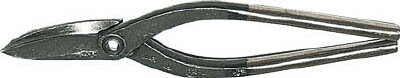 盛光 切箸柳刃 270mm【HSTM-0127】(ハサミ・カッター・板金用工具・板金ハサミ)【送料無料】
