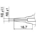 【メーカー型番】N1-L10【JANコード】4962615015137【ブランド】白光　【特徴】【用途】【仕様】●寸法(mm)内径×外径:1.0×2.3●質量(g):10【材質／仕上】【セット内容／付属品】【注意】【原産国】日本【送料について】北海道、沖縄、離島は送料を頂きます。