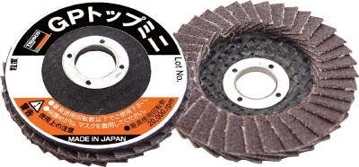 TRUSCO GPトップミニ Φ50X穴径9．6mm 5枚入 ＃150【GP5010A-150】(研削研磨用品・ディスクペーパー)
