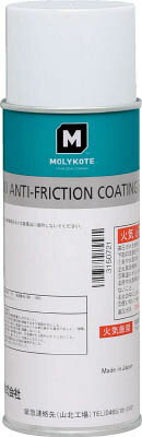 ꥳ  M−8800 360mlʥץ졼ˡM8800-045(ʡɻ߽)̵