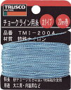 TRUSCO チョークライン用糸 太20m巻【TMI-2004】(測量用品・水糸)
