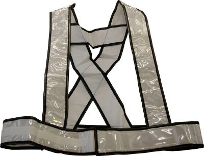 勝星 安全ベスト タスキ型シルバー【KA-630】(保護具・安全ベスト)