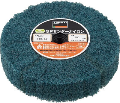 TRUSCO GPサンダーナイロン ねじ込み式 Φ100 5個入 600＃【GPSN10025 600】(研削研磨用品・ナイロンディスク)【送料無料】