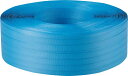 TRUSCO 手締用PPバンド 15.5mmX1000m巻 青【TPP-155 B】(梱包結束用品・PPバンド)(3)