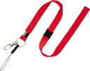 OP ストラップ 1本 赤【NB-205-RD】(OA・事務用品・名札)(3)