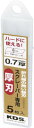 KDS スクレーパー専用厚刃5枚入【HB-5SCL】(塗装・内装用品・へら・スクレーパー)