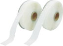 Shinwa マジクロボンド オス 強粘着付 25mm×5m 白【1K2L5UC-255-W】(梱包結束用品・結束バンド)