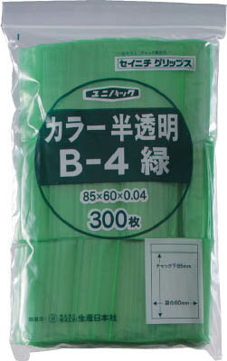 セイニチ 「ユニパック」 B−4 緑 85×60×0．04 300枚入【B-4-CG】(梱包結束用品・ポリ袋) 1