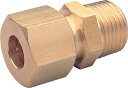 ASOH リングジョイント PT1/2XΦ12.7【RS-1404】(管工機材・小径配管継手)