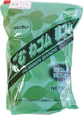 共和 ゴムバンド ＃18 500g【GHM-034】(梱包結束用品・ゴムバンド)