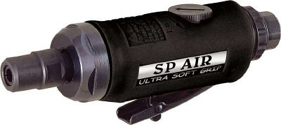 SP ダイグラインダー【SP-7200】(空圧工具・エアマイクログラインダー)【送料無料】