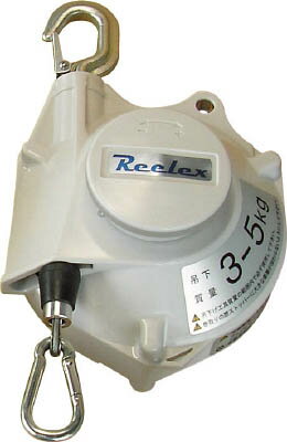 Reelex ツールバランサー ホワイト系色【STB-50WA】(電動工具・油圧工具・ツールバランサー)【送料無料】