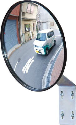 光 ガレージミラー 丸型 220MM【GM-220】(安全用品・標識・安全ミラー)