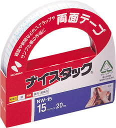 ニチバン 両面テープナイスタックNW−15x20【NW-15】(テープ用品・一般用両面テープ)