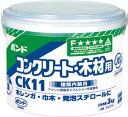 コニシ ボンドCK11 3kg(紙缶) #42719【CK11-3】(接着剤・補修剤・接着剤1液タイプ)