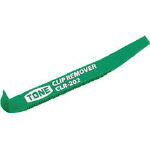 乐天商城 - TONE クリップリムーバー 180mm【CLR-202】(車輌整備用品・グリスガン・車輌整備用工具)