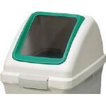 Dustbins - コンドル （屋内用屑入）リサイクルトラッシュ ECO−70（角穴蓋）緑【YW-134L-OP1-G】(清掃用品・ゴミ箱)