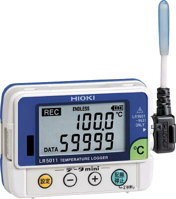 HIOKI 温度ロガー【LR5011】(計測機器・温度計・湿度計)【送料無料】