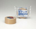 TERAOKA 包装用布テープ NO.1590 50mmX50M【1590 50X50】(テープ用品・梱包用テープ)(4)