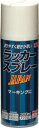 ニッぺ ラッカースプレー JPAN 300ml 透明クリヤー【221T004-300】(塗装・内装用品・塗料)