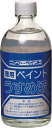 ニッぺ 徳用ペイントうすめ液 100ML【HPH001-100】(塗装・内装用品・塗料)