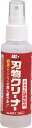 アルス 激落ち刃物クリーナー 100ml【GO-1】(緑化用品・ヘッジトリマー)