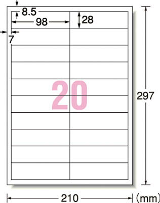 A－one 屋外用サインラベル（レーザー）ツヤ消しフィルム・ホワイト 20面【31067】(安全用品・標識・安全標識)