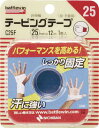 ニチバン バトルウィンテーピングテープC25F【C25F】(保護具・サポーター)
