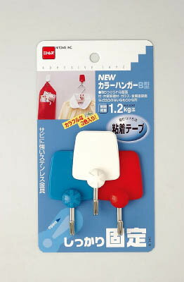 ニトムズ カラーハンガ−【H141】(OA・事務用品・クリップフック)(3.0)