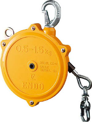 ENDO スプリングバランサー EK−0 0．5〜1．5KG 1m【EK-0】(電動工具・油圧工具・ツールバランサー)【送料無料】のサムネイル