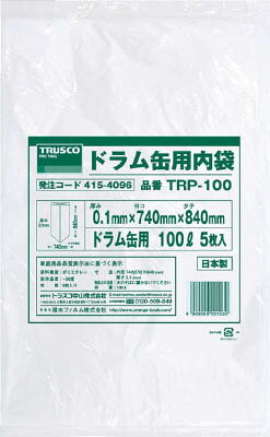 TRUSCO ドラム缶用 内袋 100L 5枚入【TRP-100】(清掃用品・ゴミ袋)【送料無料】